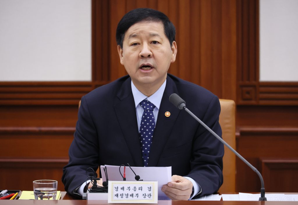 Government Mobilizes Policy Tools for Middle East Economic Uncertainty