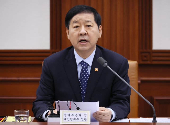 Government Mobilizes Policy Tools for Middle East Economic Uncertainty