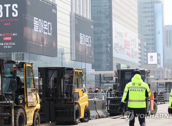 Government Raises Terror Alert Level Before BTS Concert