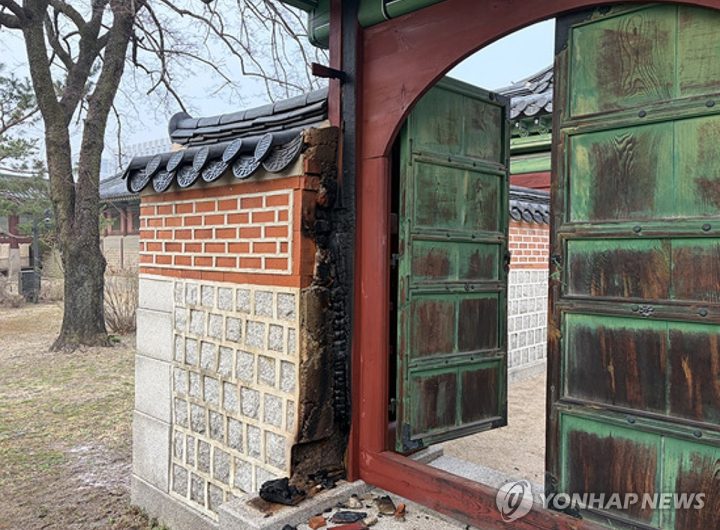 Gyeongbok Palace Fire: Gate Damaged, Extinguished Quickly