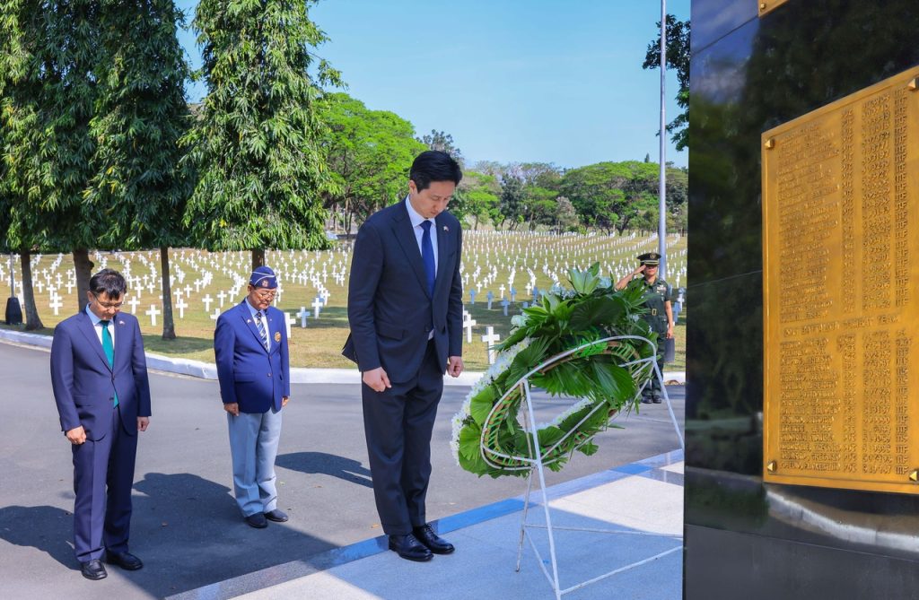 HD Hyundai Chair Visit: Korea-Philippines Relations