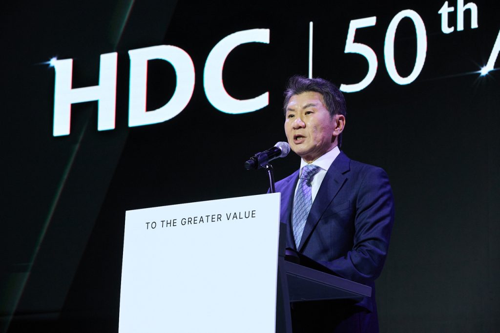 HDC Group 50th Anniversary: Value Creation Milestone