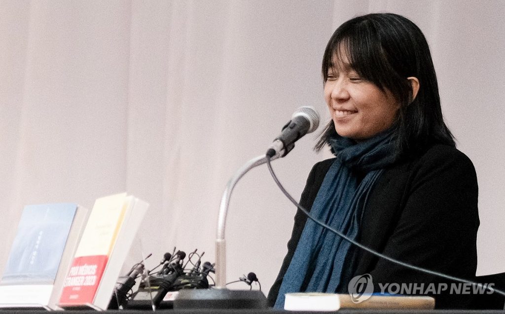 Han Kang Wins National Book Critics Circle Award for "We Do Not Part"
