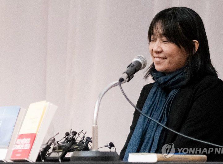 Han Kang Wins National Book Critics Circle Award for "We Do Not Part"