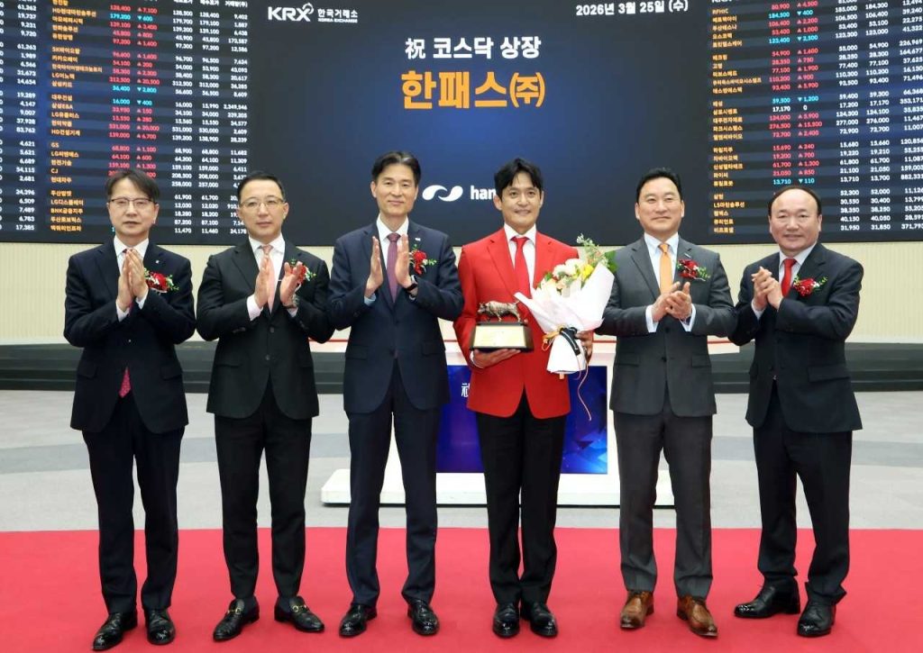 Hanpass Fintech IPO Kosdaq Soars