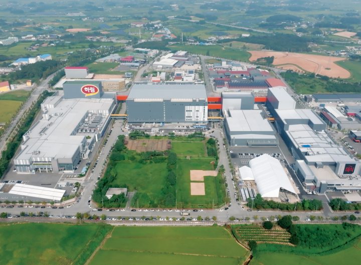 Harim Premium Home Meal Kits: First Kitchen Launch