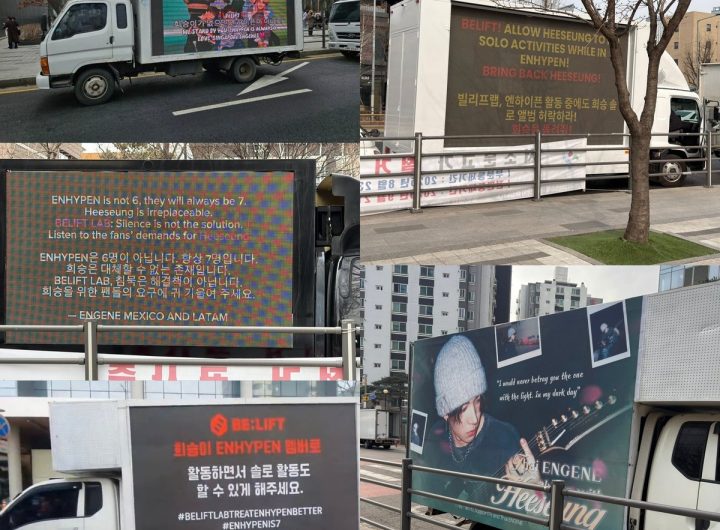 Heeseung Enhypen Hiatus: Belift Lab Confirms No Return