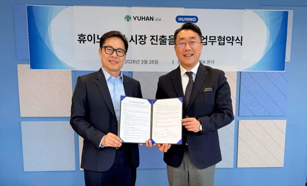 Huinno Yuhan USA Partnership US Digital Healthcare Market Entry