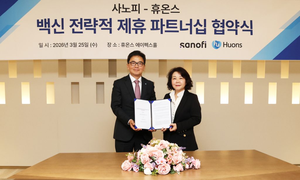 Huons Sanofi Vaccine Partnership