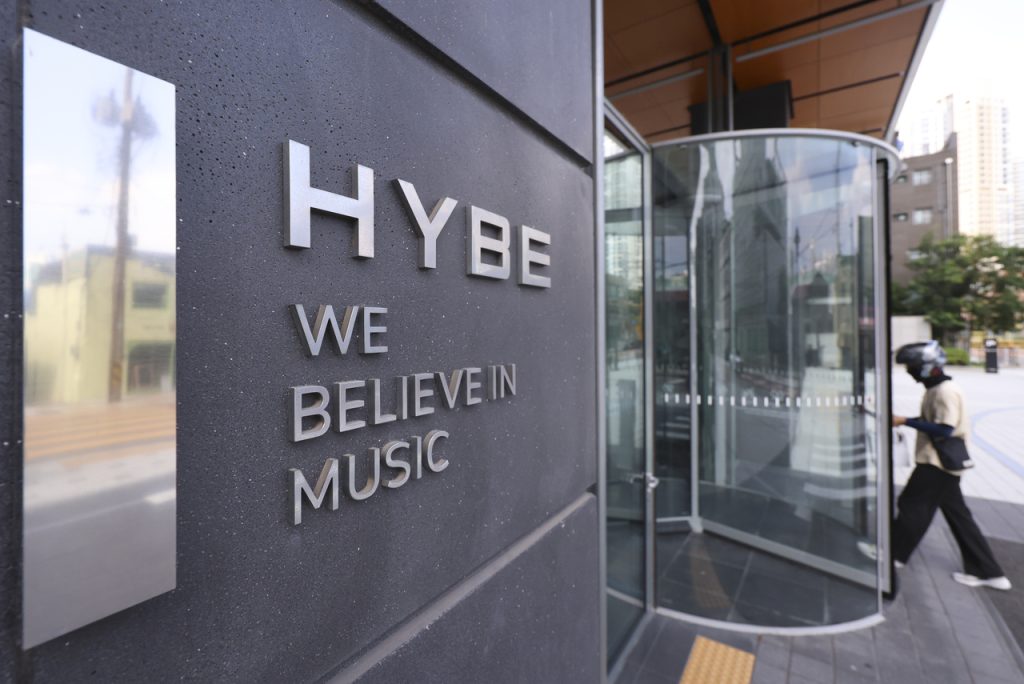 Hybe Stock Rises BTS Comeback Anticipation