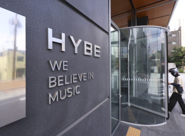Hybe Stock Rises BTS Comeback Anticipation