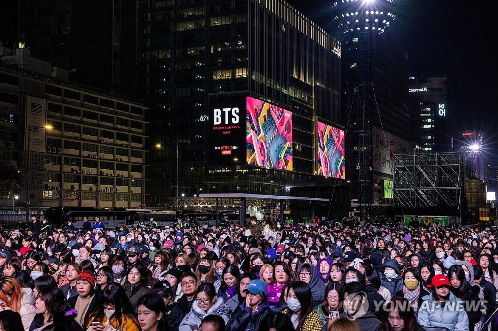 Hybe Thanks Authorities, Citizens, BTS Concert Support