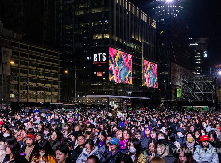 Hybe Thanks Authorities, Citizens, BTS Concert Support