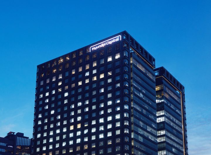 Hyundai Capital Issues Public Yuan Kimchi Bond in Korea