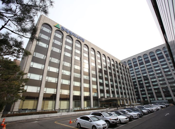 Hyundai Engineering: 2026 Energy Value Chain Strategy