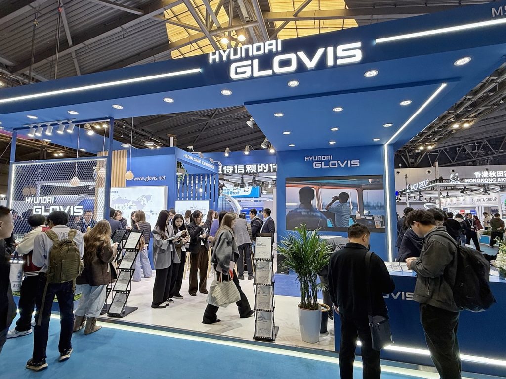 Hyundai Glovis Shanghai Expo Global Shipper Partnerships