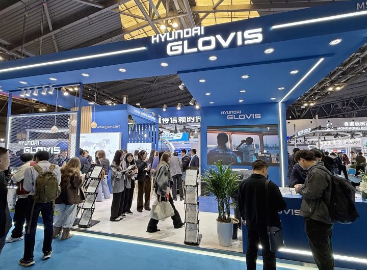 Hyundai Glovis Shanghai Expo Global Shipper Partnerships