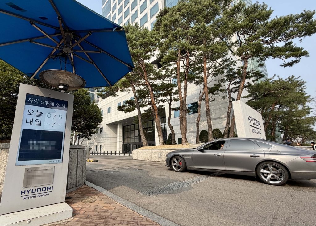 Hyundai Motor Group Energy Saving Measures