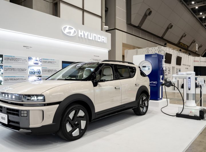 Hyundai Showcases Hydrogen Technology and Value Chain at Tokyo Expo