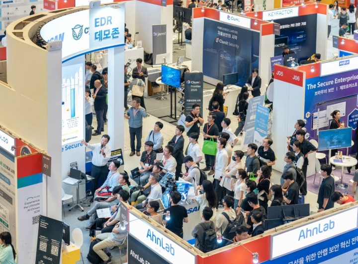 ISEC 2026: Seoul AI Autonomous Security Spotlight