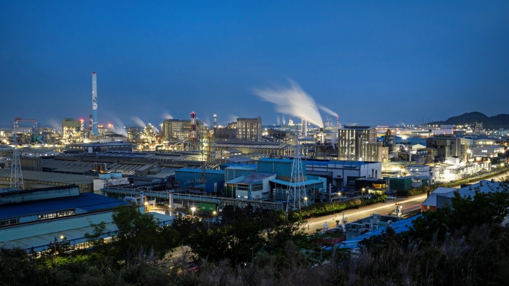 ISS Supports Korea Zinc Board Nominees - Key Vote