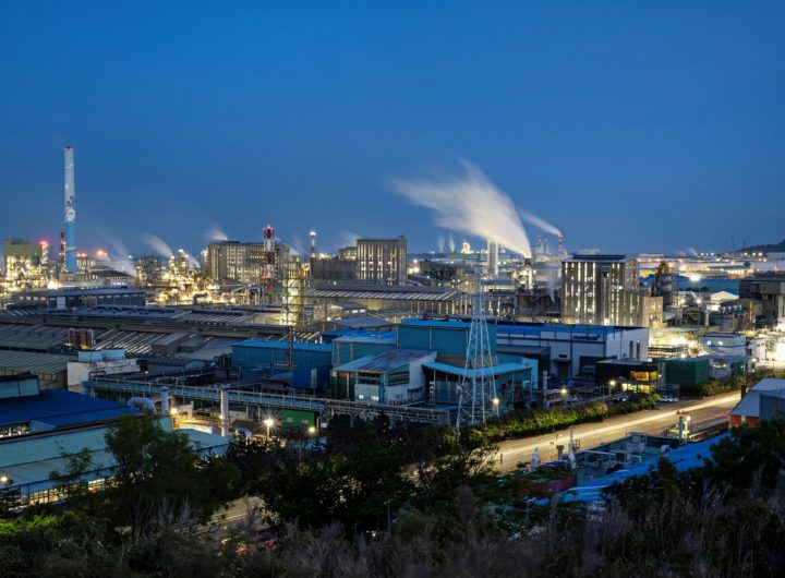 ISS Supports Korea Zinc Board Nominees - Key Vote