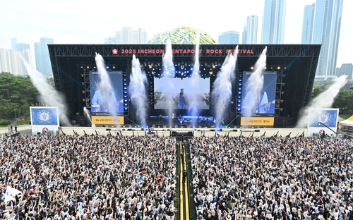 Incheon Pentaport Rock Festival 2026: July Music Event