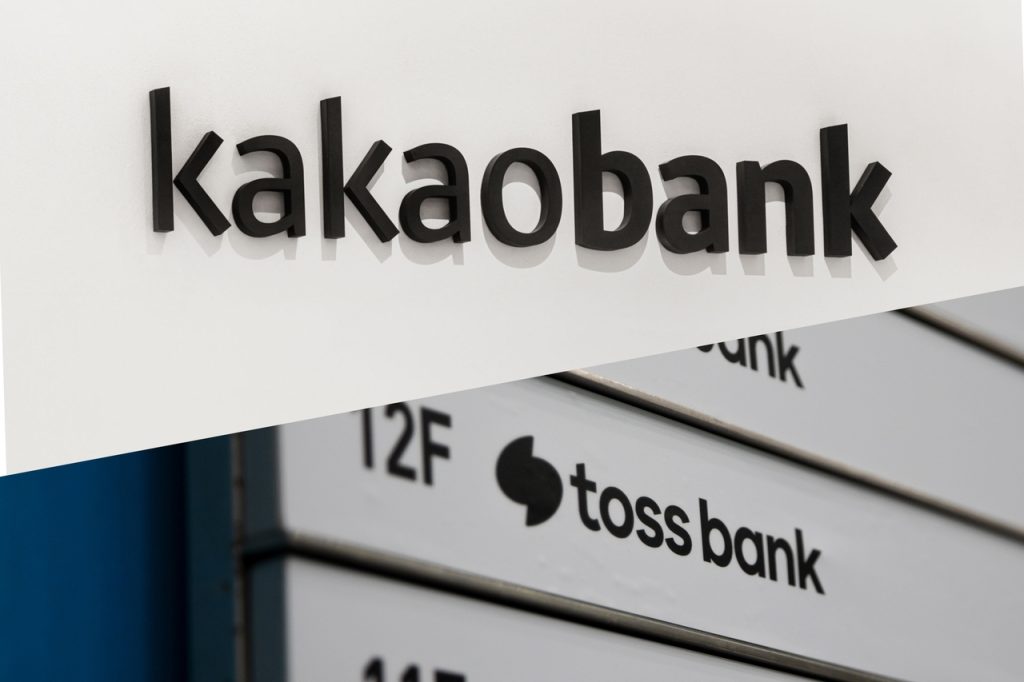 Internet Banks System Failures Pay Rises Scrutiny