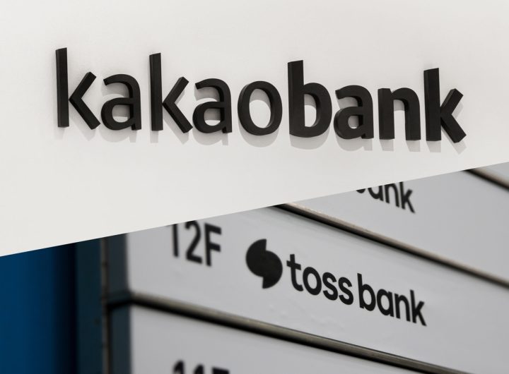 Internet Banks System Failures Pay Rises Scrutiny