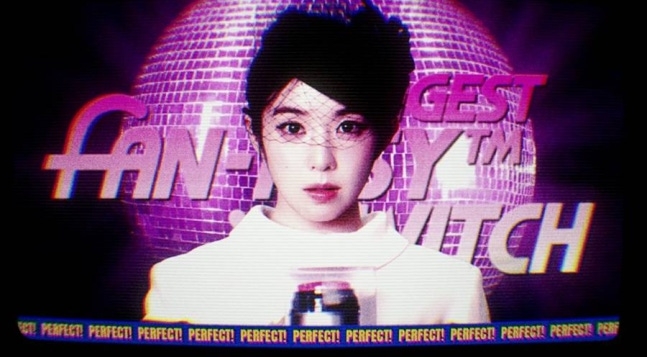 Irene Red Velvet Solo Comeback Announcement