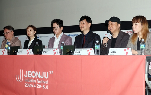 Jeonju Film Festival, Kent Jones, Late Fame, Ahn Sung-ki, Opening, Awards