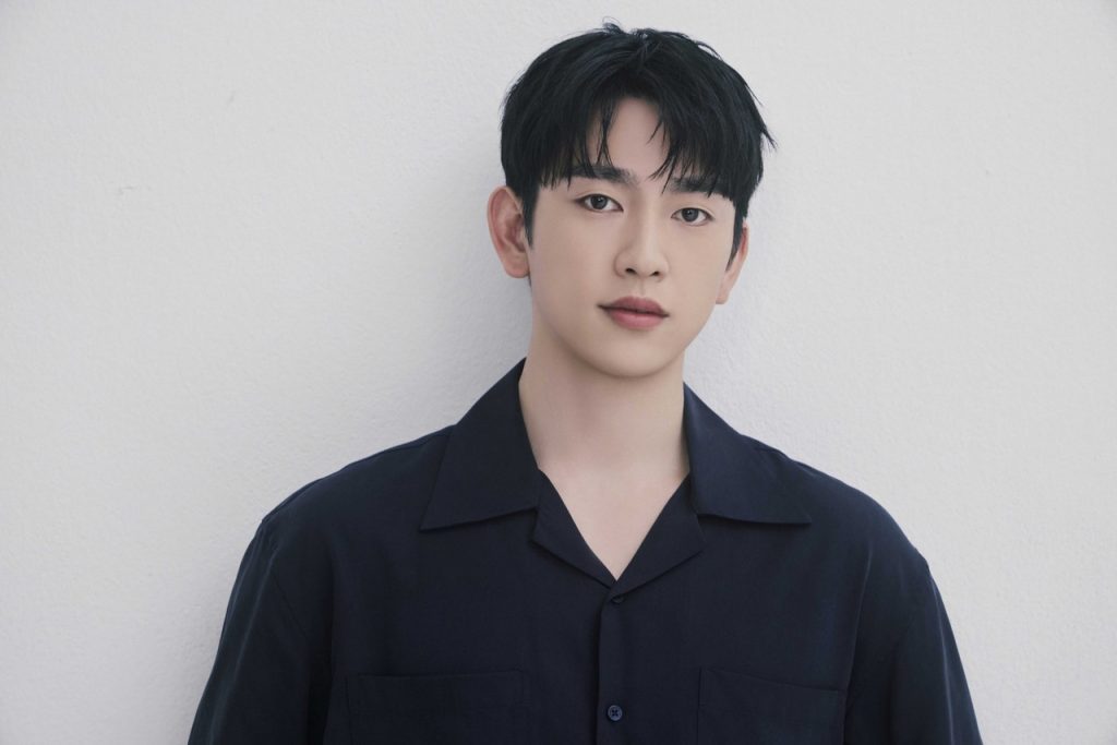 Jinyoung GOT7 Solo Album May Release