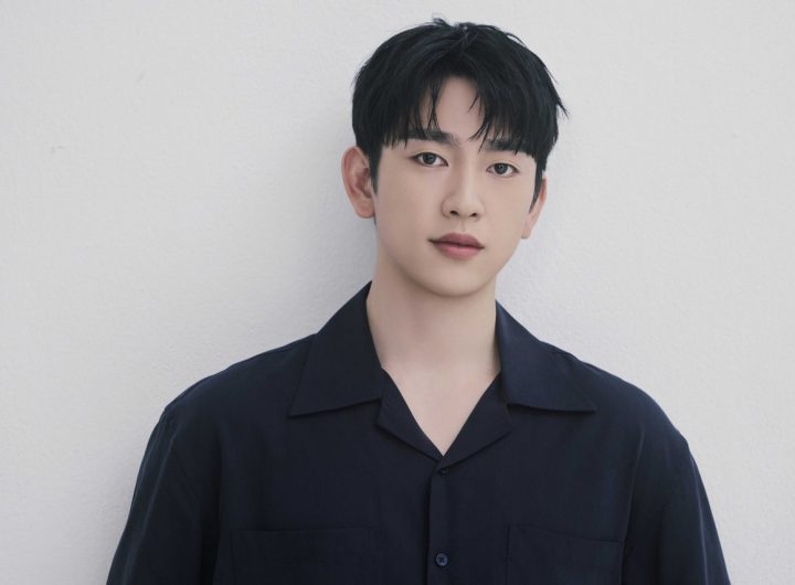 Jinyoung GOT7 Solo Album May Release