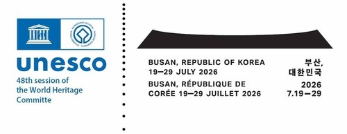 Jongmyo: 2026 UNESCO World Heritage Committee Session Symbol, Busan