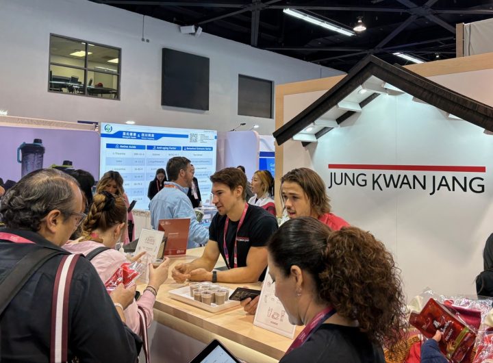 JungKwanJang Korean Red Ginseng Expo West