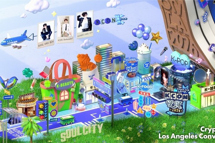 KCON LA 2026: NCT 127, TXT, Zerobaseone Headline