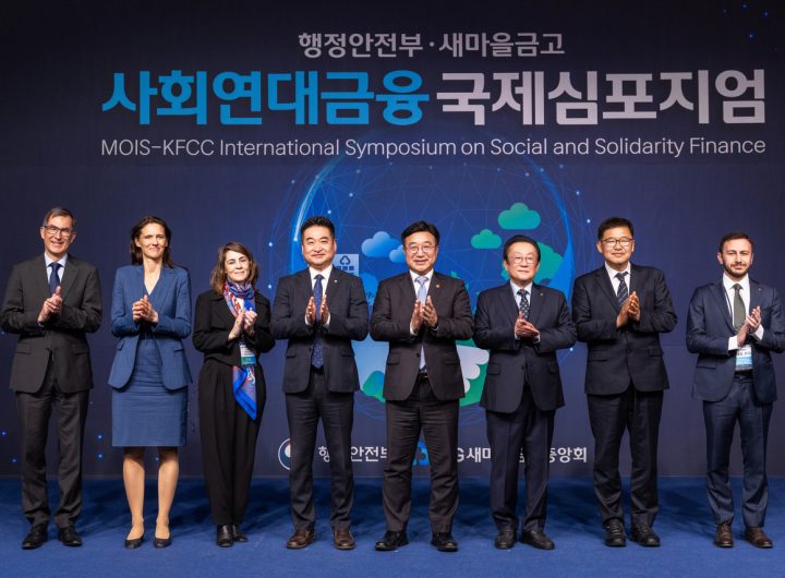 KFCC Social Finance Regional Development