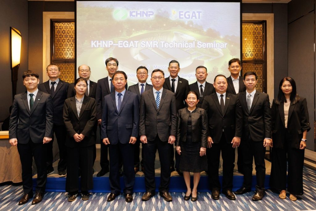 KHNP Thailand SMR Southeast Asia Expansion