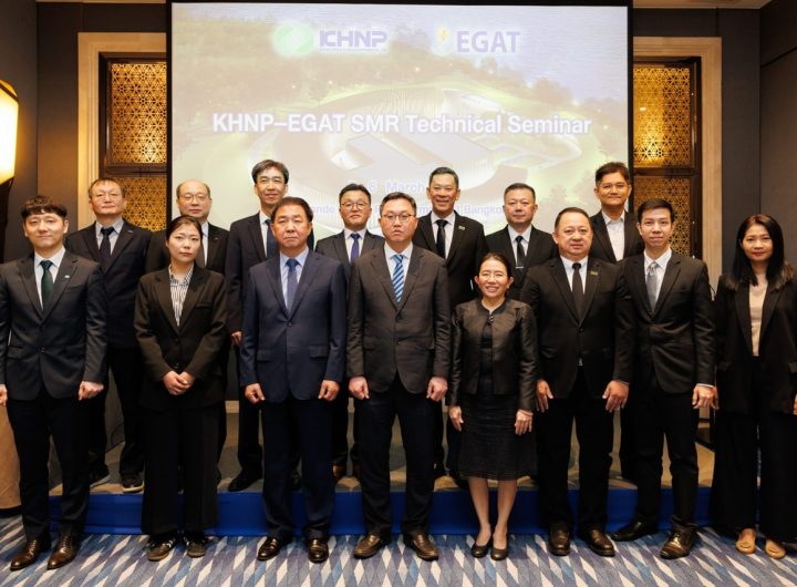 KHNP Thailand SMR Southeast Asia Expansion
