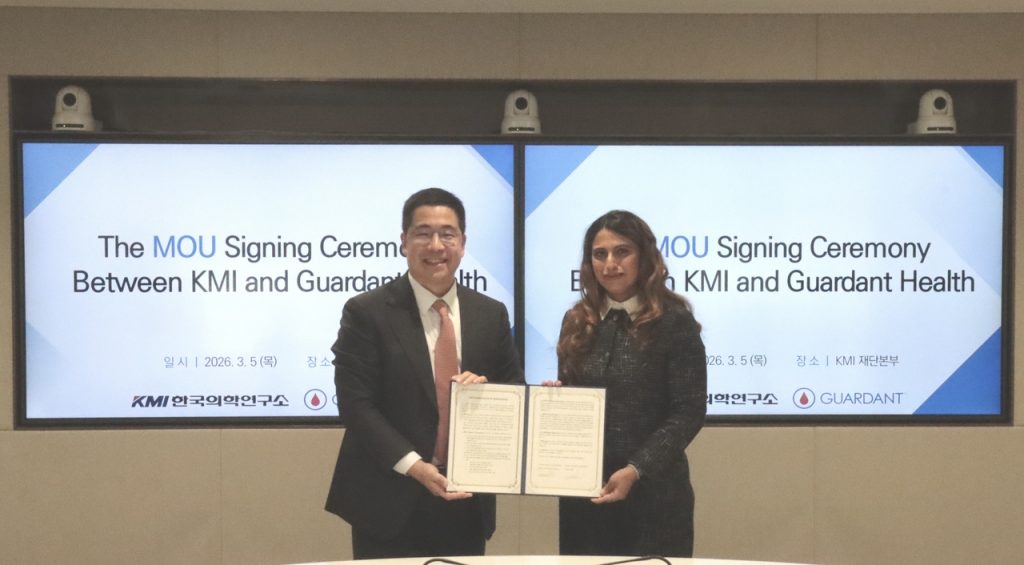 KMI Partners Guardant Health Liquid Biopsy Cancer Screening