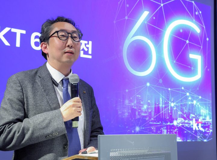 KT 6G AI Satellite Integration