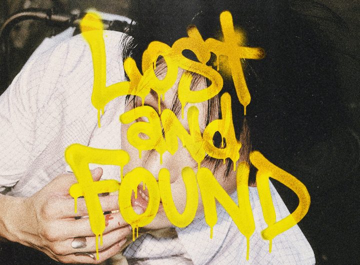 Kino Solo EP Release