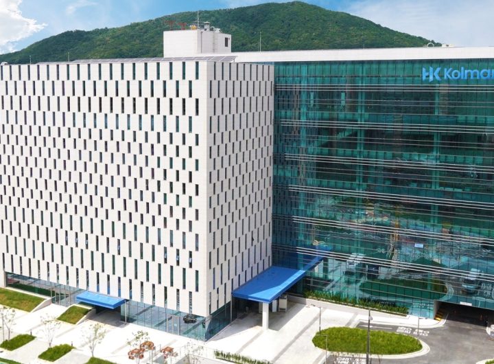 Kolmar Woojung Bio Biotech Acquisition