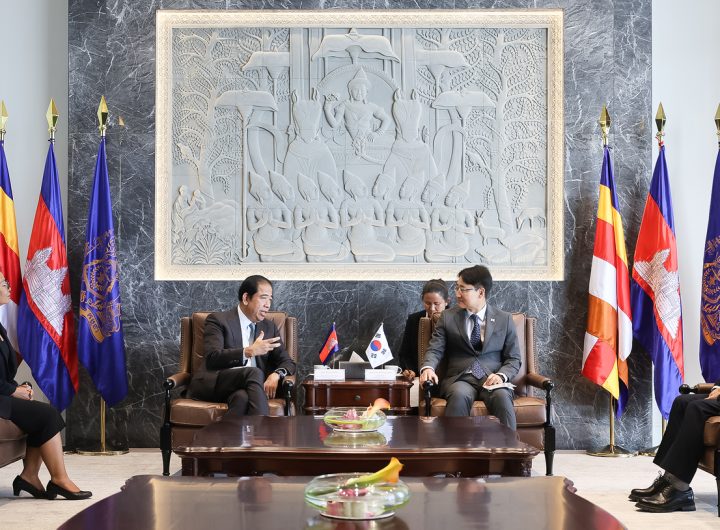 Korea Cambodia Tax Cooperation Offshore Evasion