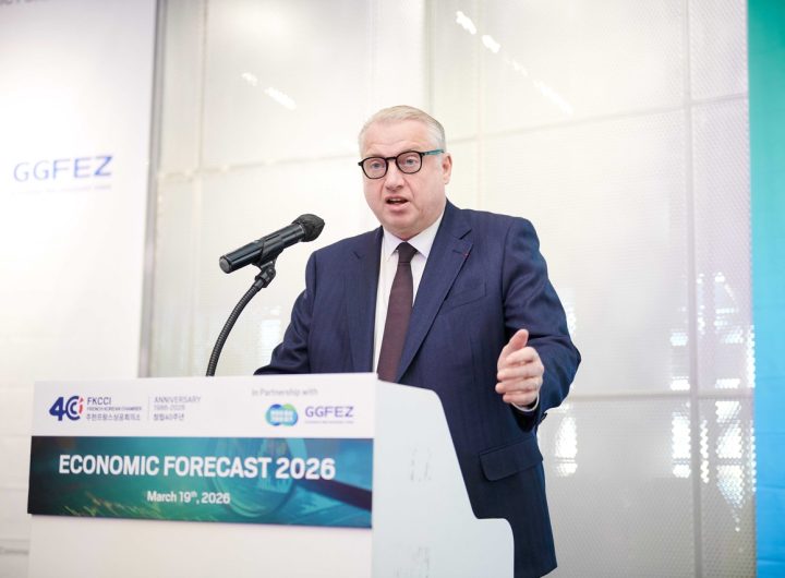 Korea Economy: Resilience Amidst Rising Risks - FKCCI Report