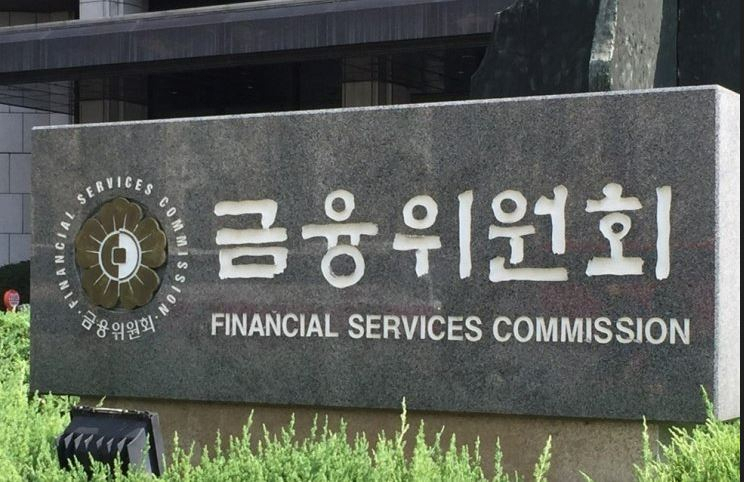 Korea Regulator Split Listing Ban Two-Tier Kosdaq Market