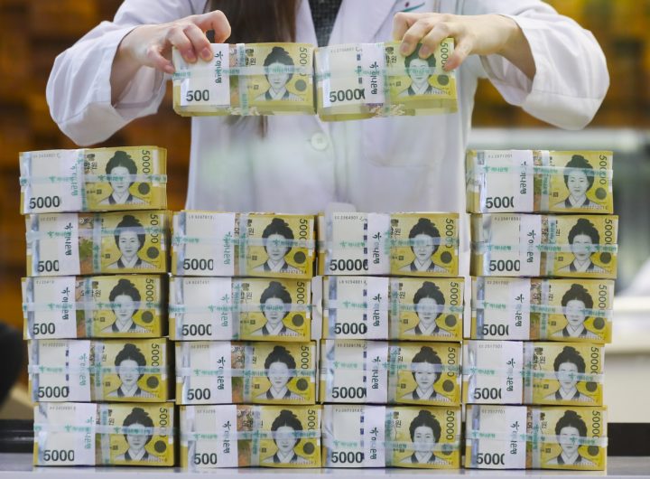 Korea WGBI Inclusion Market Volatility