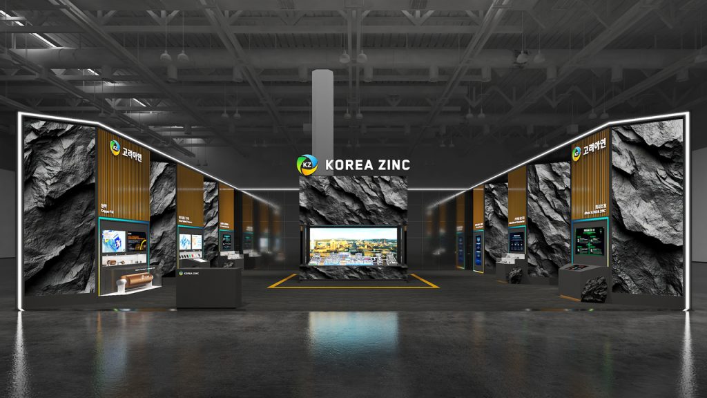 Korea Zinc: Strategic Minerals Showcase at InterBattery