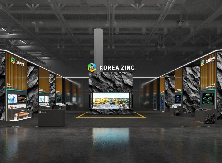 Korea Zinc: Strategic Minerals Showcase at InterBattery