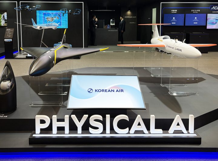 Korean Air AI Drone Program Accelerated